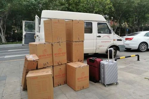 中原行李托运公司